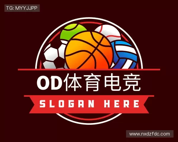 认识OD体育
